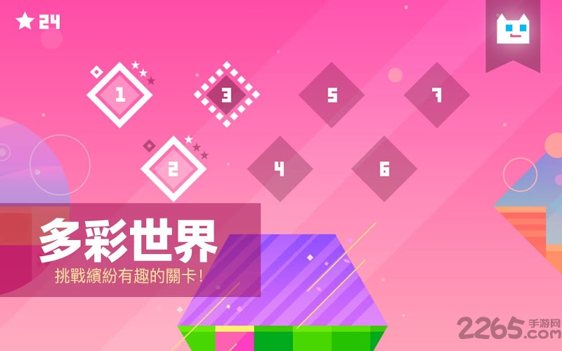 超级幻影猫3破解版下载