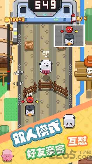 萌宠跑步机