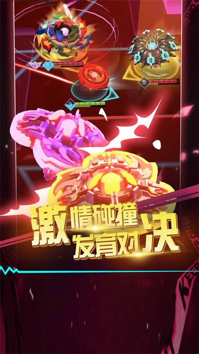滚滚往前冲游戏下载安装