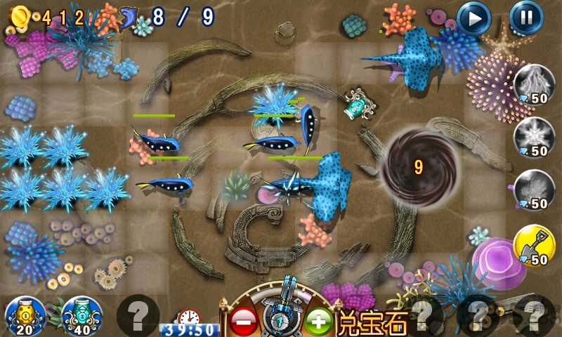 疯狂大炮游戏