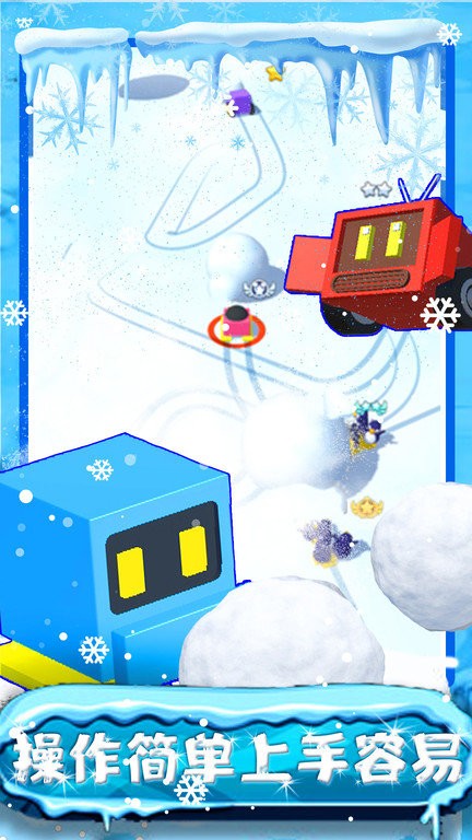 我的滑雪场经营模拟官方下载