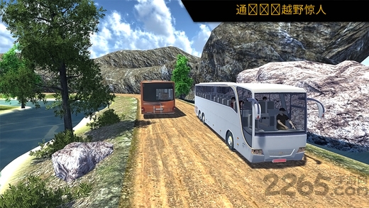 3d公交巴士模拟器汉化破解版下载