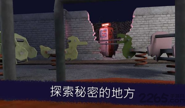 恐怖冰激凌游戏下载