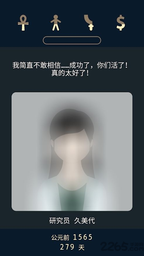 lapse2前夜下载