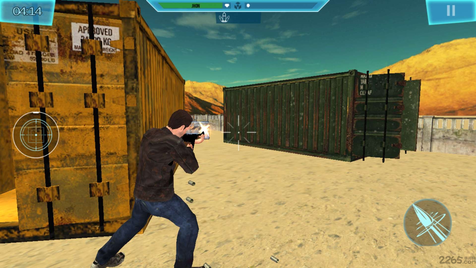 掩护射击下载