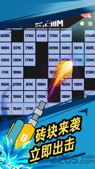 我不是塔防游戏下载