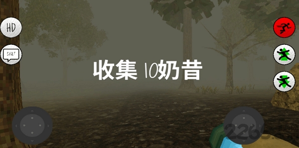 鬼畜天线宝宝手机版下载