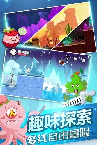史小坑黑暗料理手机破解版