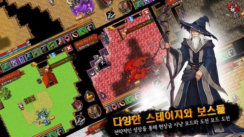 纯情勇者更新版本下载