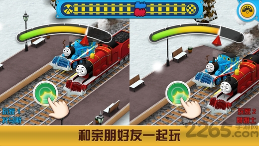 托马斯小火车内购全解锁破解版下载
