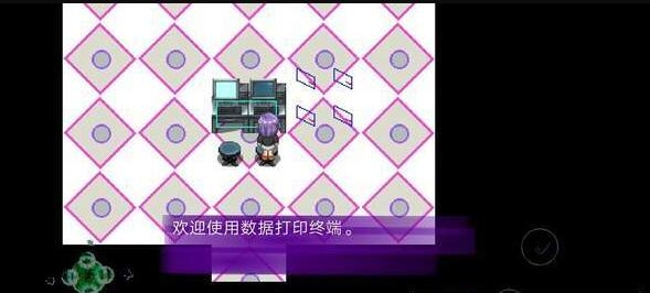 另一个世界的我手游下载