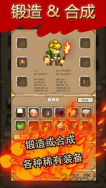 地牢探险rpg破解版