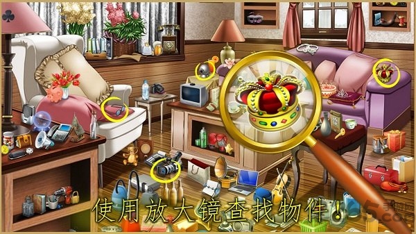 隐藏物体冒险破解版