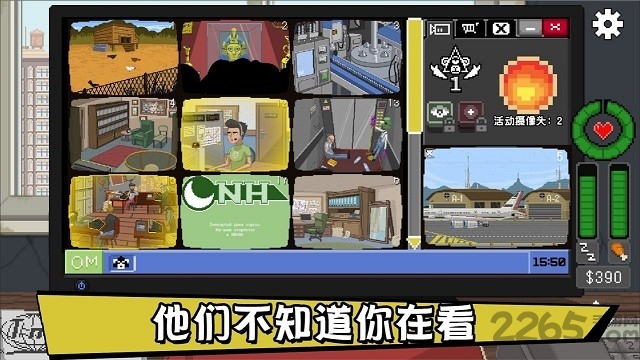 do not feed the monkeys手机版下载