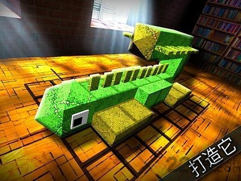 怪物世界4399游戏下载