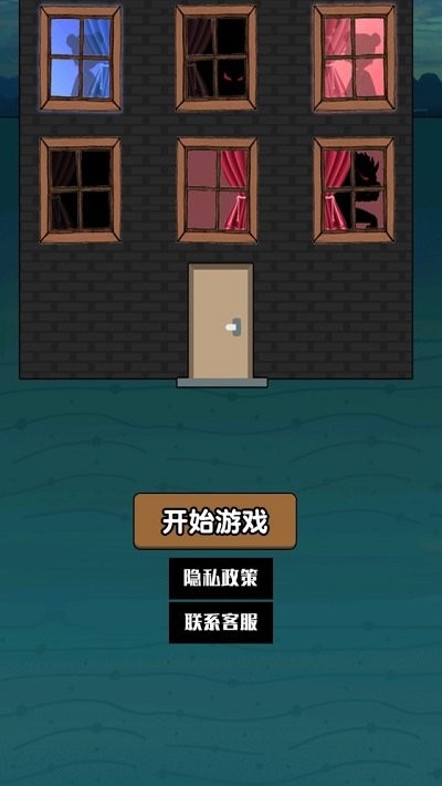 打工人搬砖模拟器手机版下载