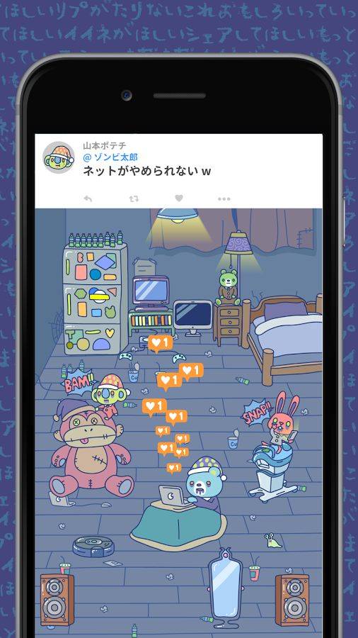 网瘾宠物破解版