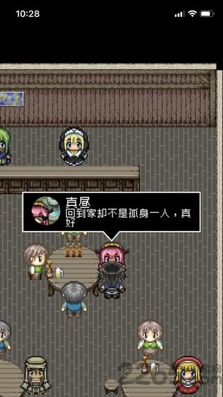 分手骰子无限金币版下载