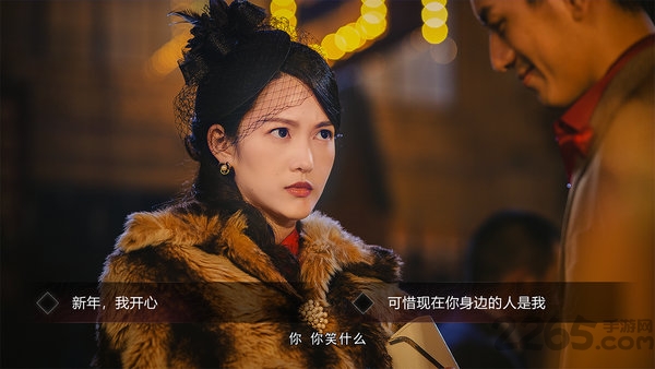 隐形守护者单机完美版下载