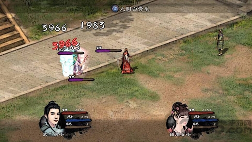 英雄群侠传2无敌破解版下载