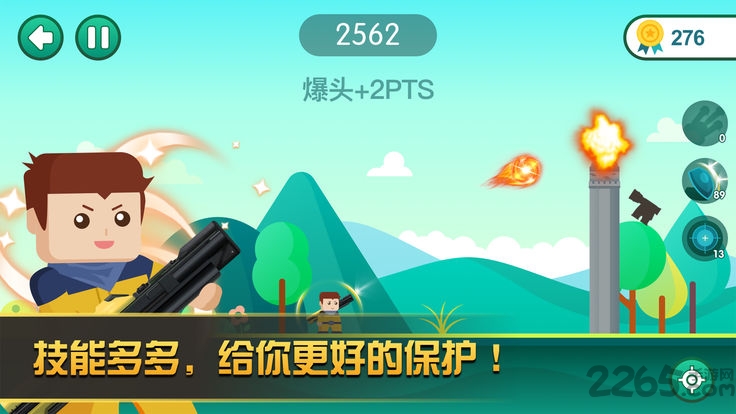 炮击英雄官方版