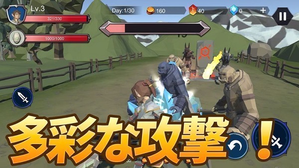 护蛋小队手游下载