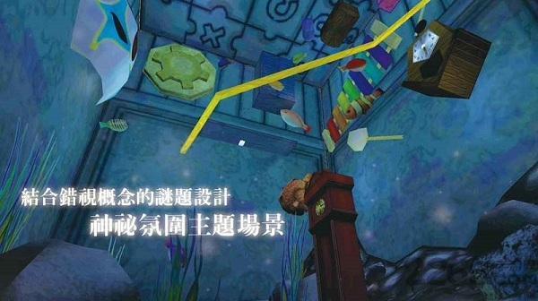 白色空间破解版