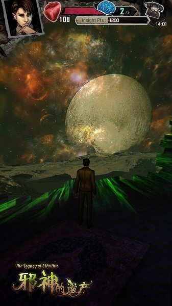 邪神的遗产V1.9破解版下载
