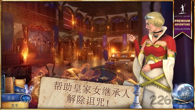 魔法传奇分裂的王国破解版下载