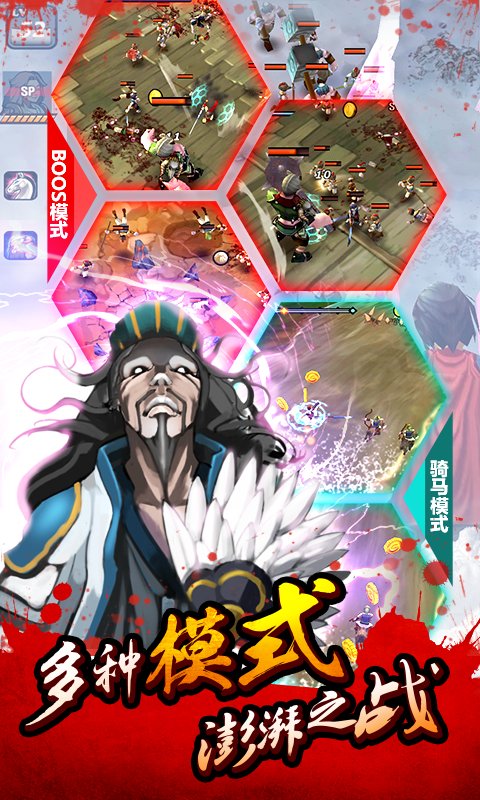 亡灵杀手旧版本下载