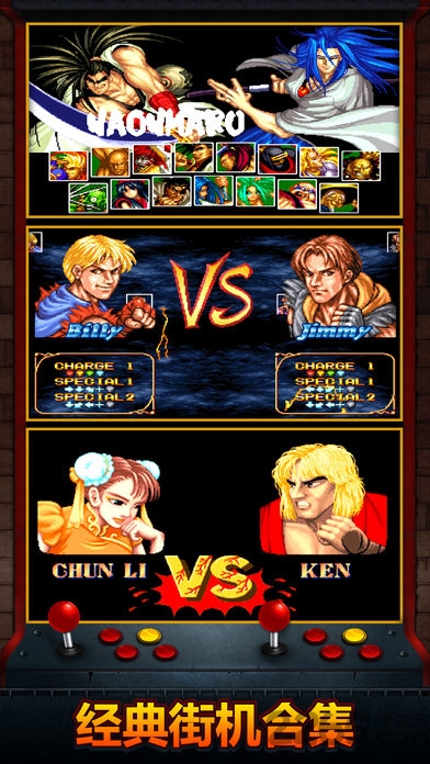 铁钩船长内购破解版