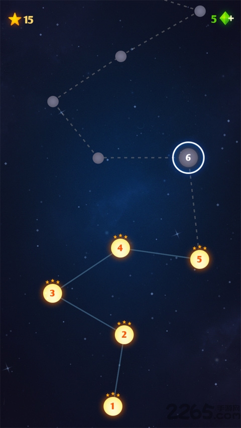 starslink游戏下载