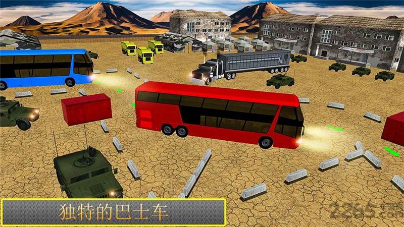 现代巴士停车3d破解版下载