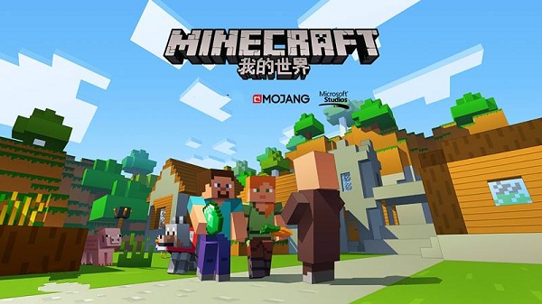 我的3D世界手机版