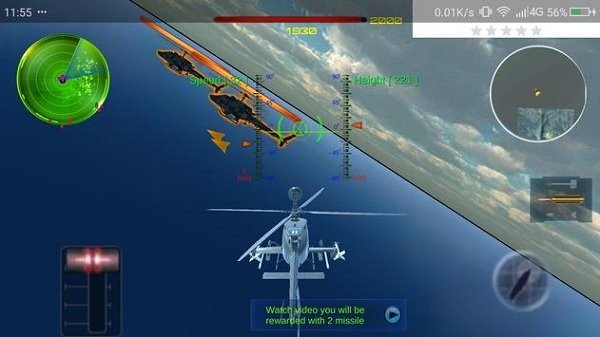 武装直升机空战英雄官方版下载