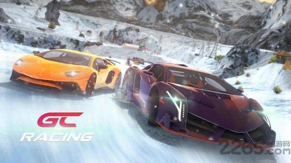 gc赛车最新版