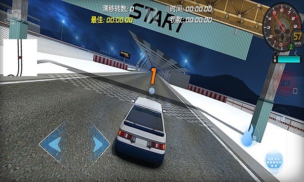 赛车越野竞技游戏下载