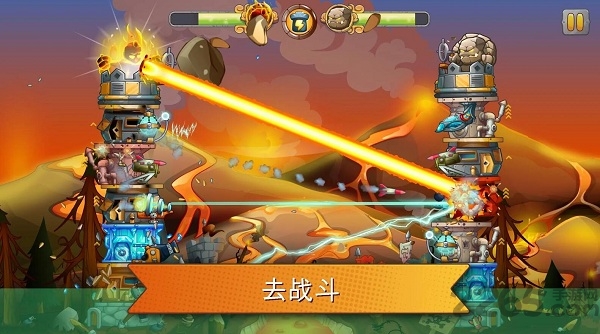 刀塔防御破解版下载