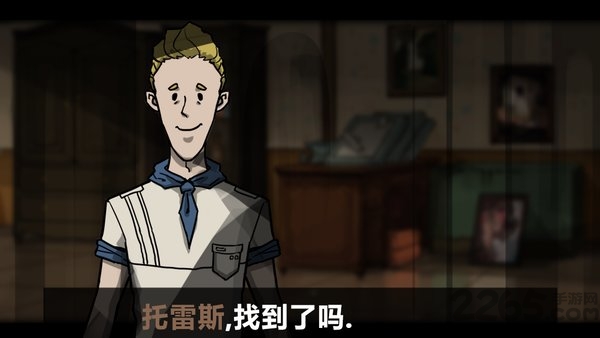 诡船谜案系列海港往事安卓游戏下载