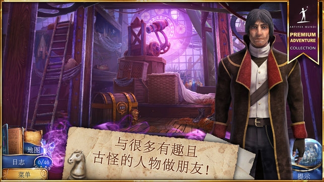 魔法传奇分裂的王国中文版下载