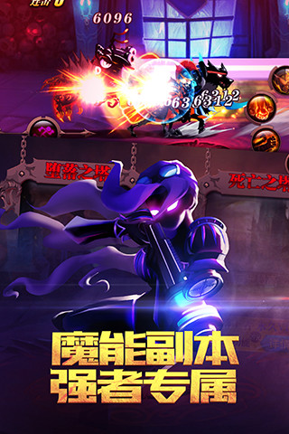 火柴人部落破解版
