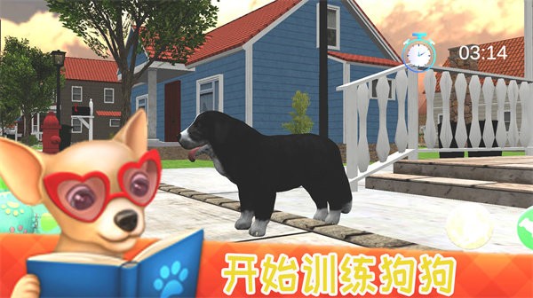 狗狗特工模拟器手机版下载