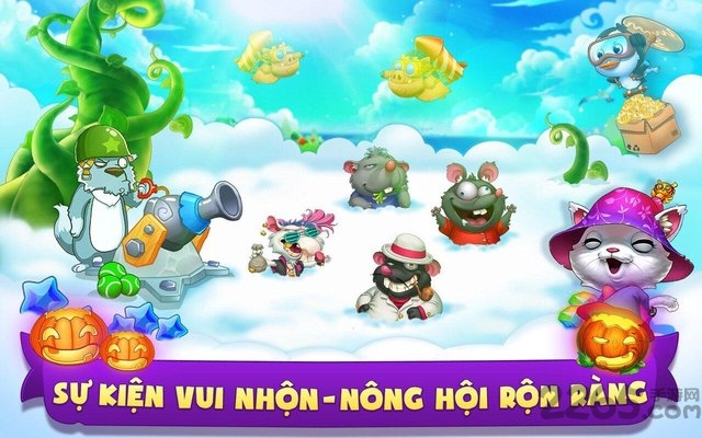 爱心农场破解版下载