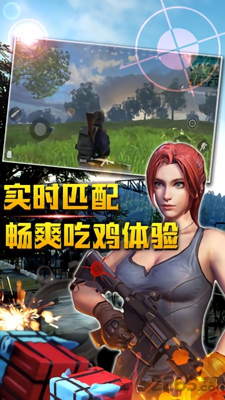 轻松躲避破解版下载