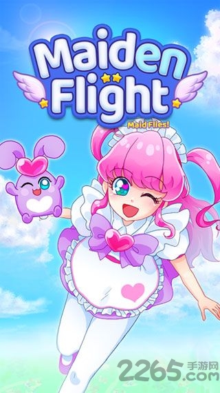 女仆航行无限金币中文破解版