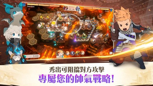 塔塔守护者游戏下载