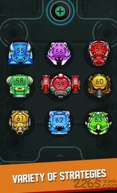 网络冲击最新版