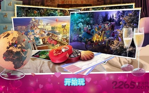 巴黎浪漫之旅下载