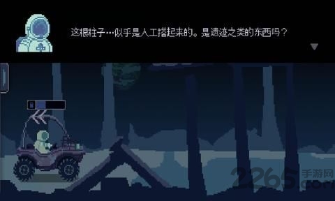 无人归还汉化版游戏下载