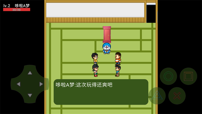 哆啦a梦神明降临游戏下载